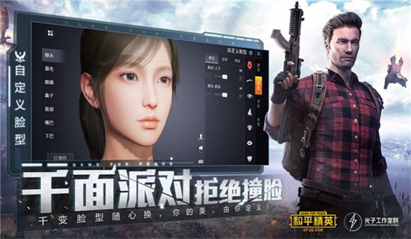 哈梦工具箱120帧-1