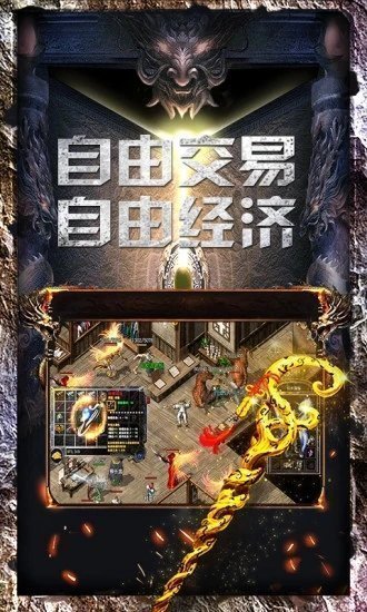 复古刀刀麻痹无广告版图3