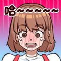 贪吃模拟器