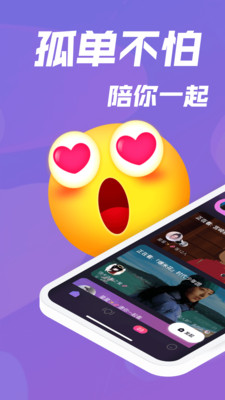 微光官网版-2