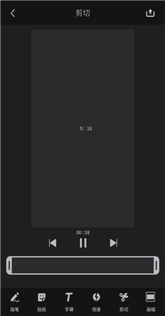 牛贝万能去水印app-1