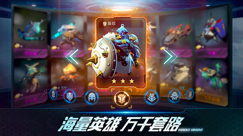 战争艺术截图3