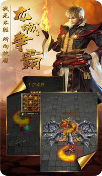 图1