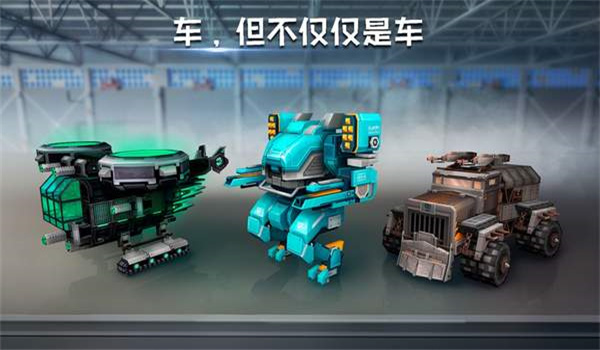 像素车破解无限金币无限钻石