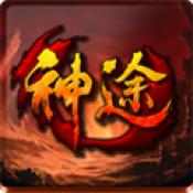 黑月神途传奇图标