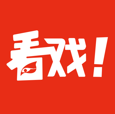 看戏app