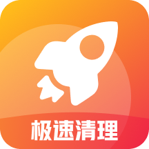 严选清理大师app