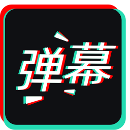 手持弹幕应援灯app