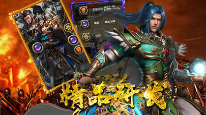 超级武器图1