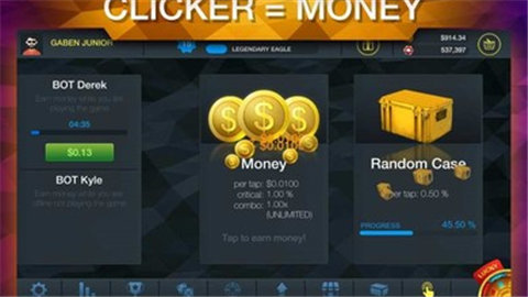 csgo开箱模拟器图2