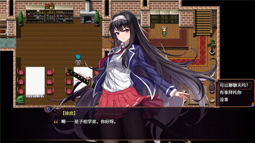 花园魔三国蜀汉篇