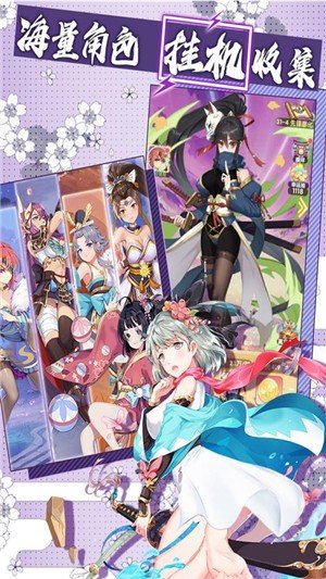 放置海岛内购破解-0