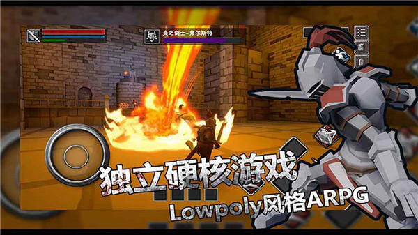 无尽灵魂