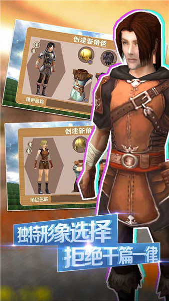 被尘封的故事破解钻石无限中文