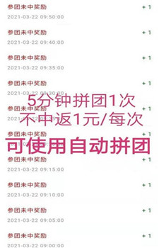 美尚优选图1