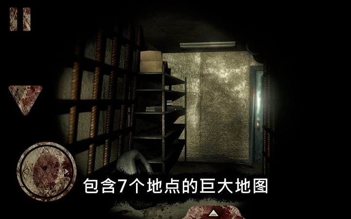死亡公园2中文版-2