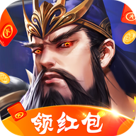 三国霸王图标