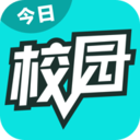今日校园请假模拟器