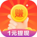 手赚精灵