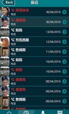失踪的萨拉汉化版