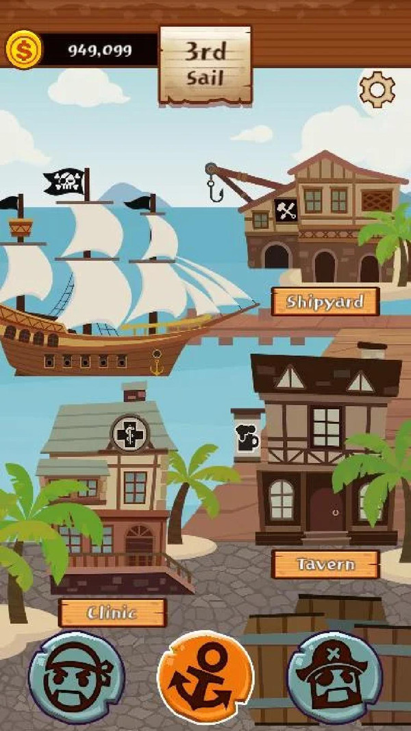 自由港海盗图3