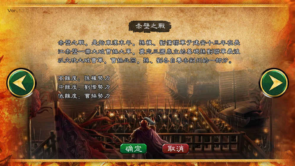 华夏宏图图5