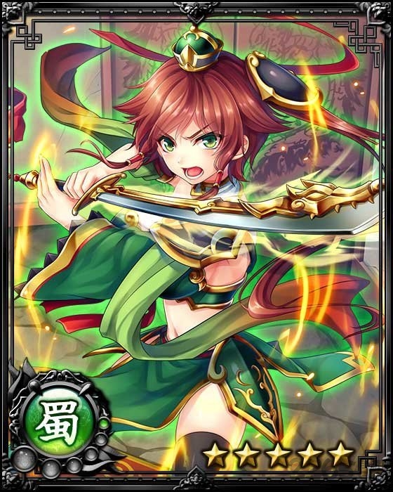 娘化三国卡牌手游破解截图2