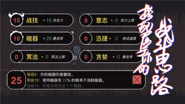 只兔不灭的勇者无限金币版