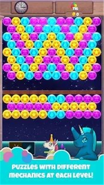 黑暗独角兽泡泡截图1