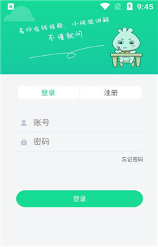 题瓜瓜app-1