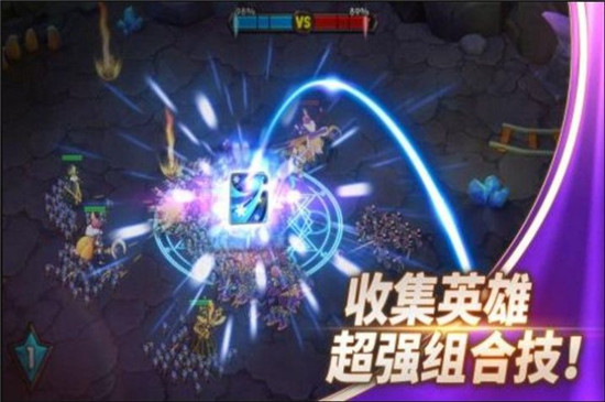魔灵兵团蛮荒时代-0