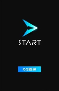 START云游戏app截图4