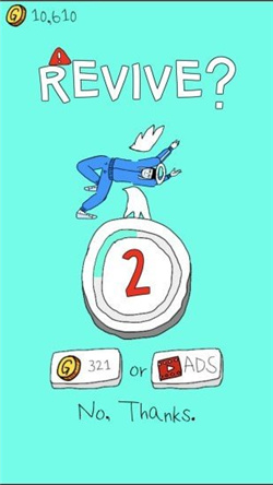放屁图3
