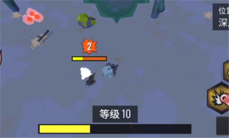 动物融合模拟器截图1