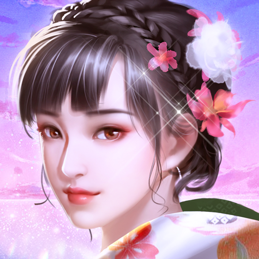 华武战国