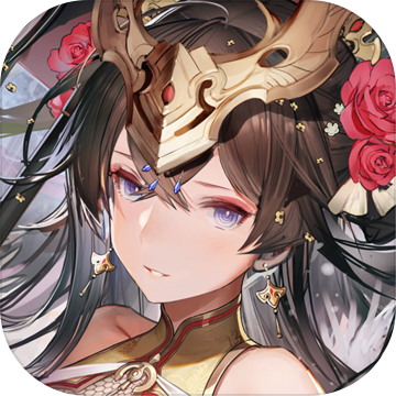 少年三国志2破解