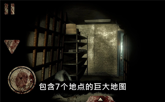 死亡公园2中文版