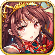 三国神将传TV破解