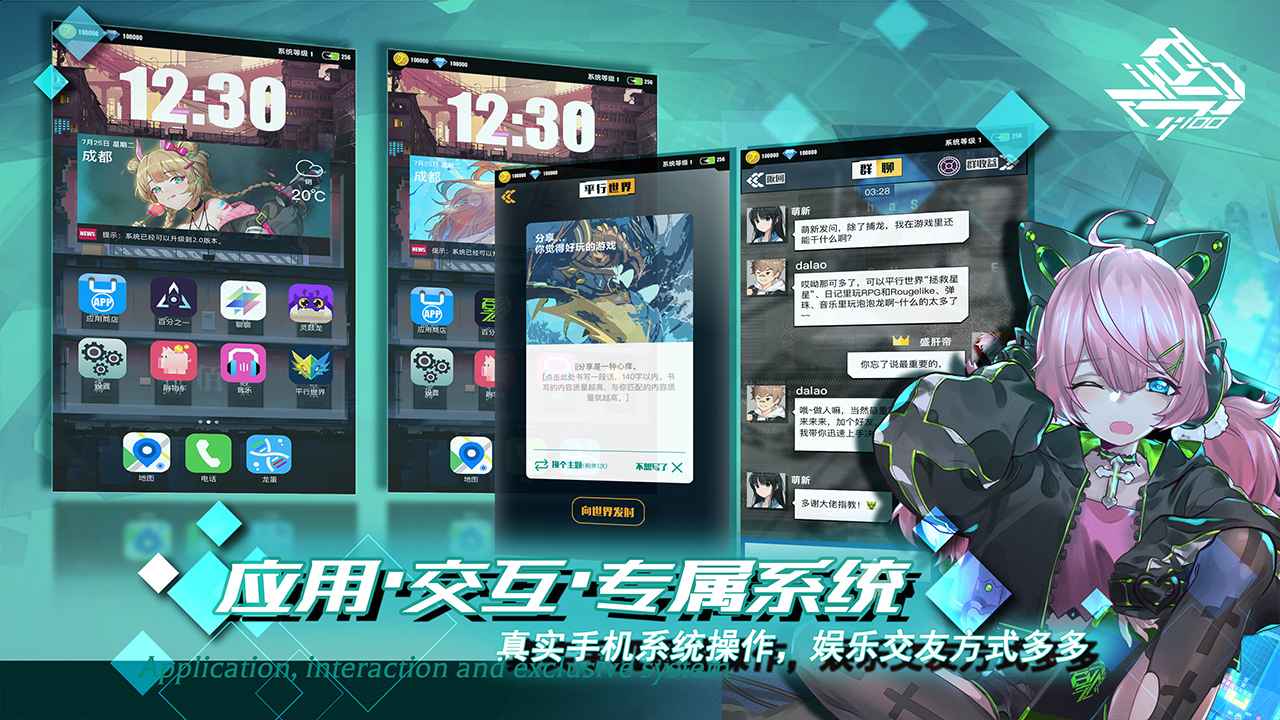 百分之一图4