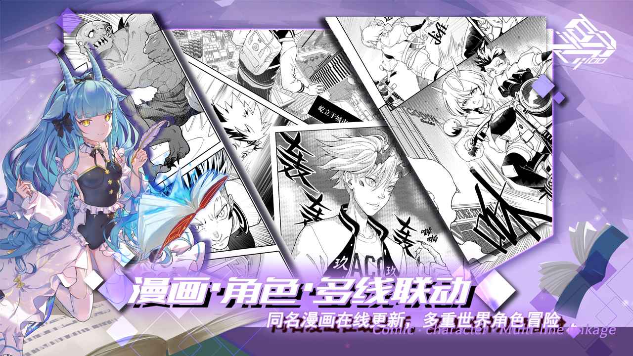 百分之一图1