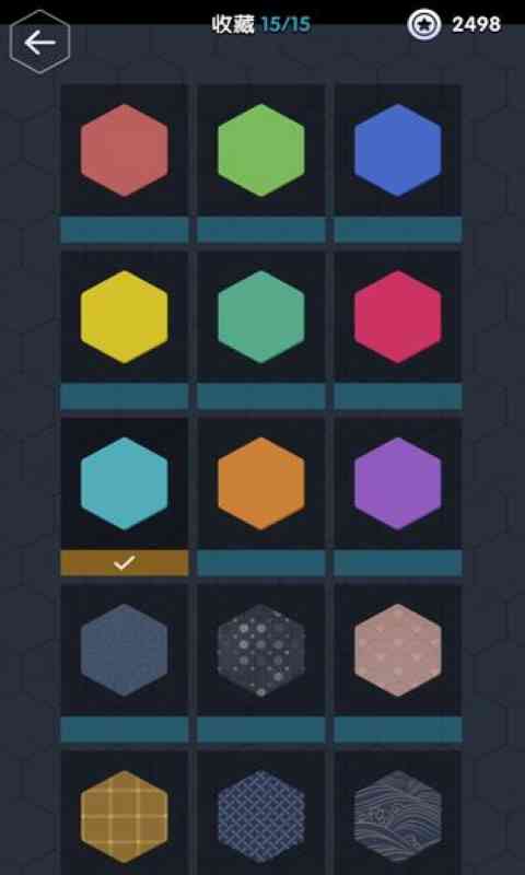 数字领主-3