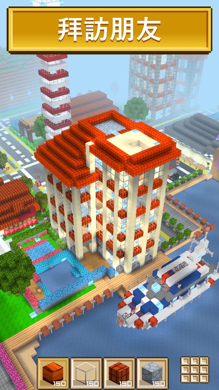 迷你工艺建筑3D-1