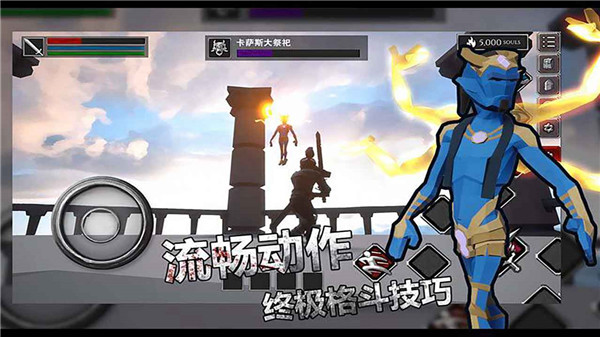 无尽灵魂