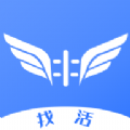 朋鸟找活app