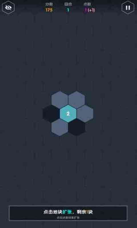 数字领主-0