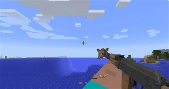 3D枪械模拟器截图3