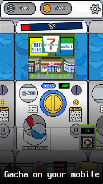 扭蛋玩具图3