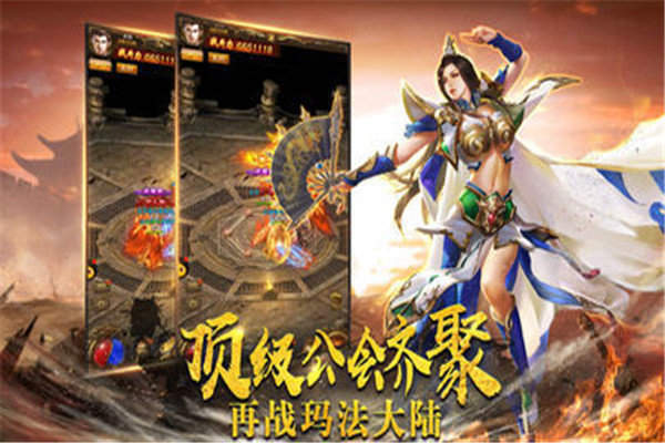 图3