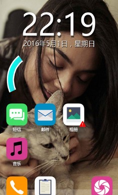 失踪的萨拉汉化版-4