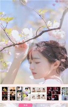 一美甜甜相机app